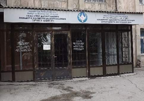 Ценный кадр