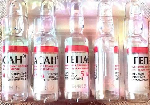 Препаратные игры