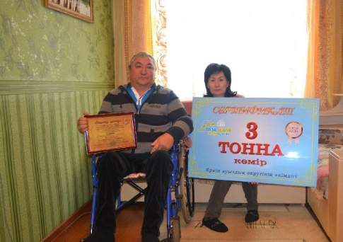 Чистюли не замёрзнут