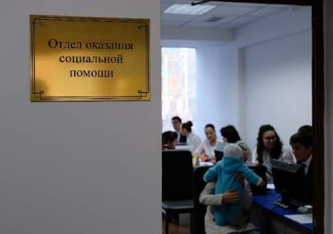 Подсоби себе сам