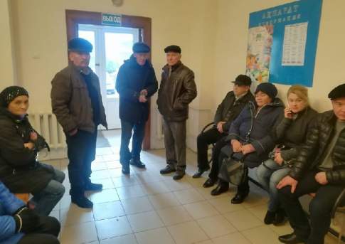 Аким об этом не читал