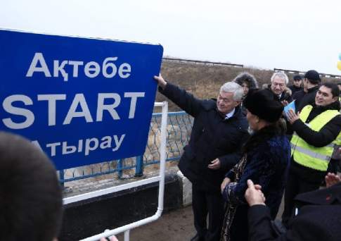 И будут вам дороги