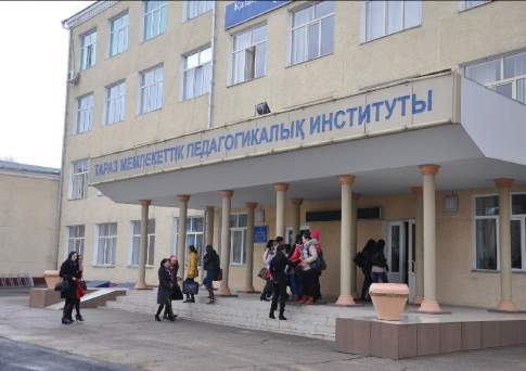 Учёные баталии