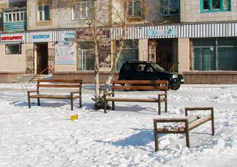 Присядет за лавочку