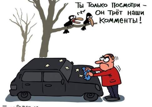 Ради нескольких  строчек  в Казнете