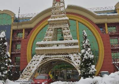 Новый аромат -  из больничных палат