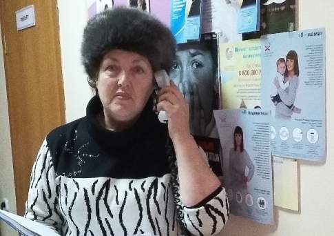 Зима в колодце