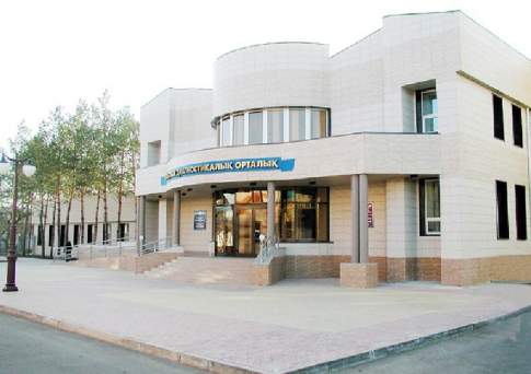 Тайна уролога, 