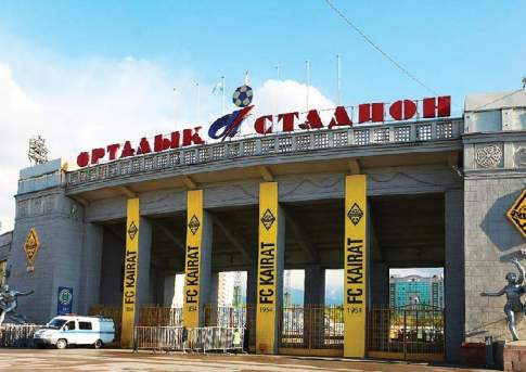 Гладко было на бумаге, да забыли про овраги