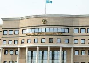 МИД уполномочен заявить