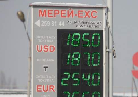 Взрослая неожиданность, О чём прокукарекал  жареный петух девальвации