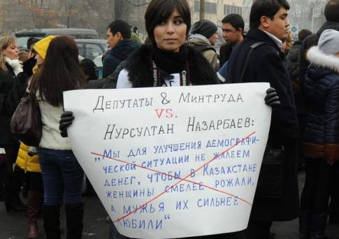 Не щадя живота