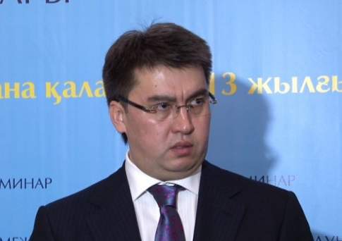 Госаппарат меняет облик