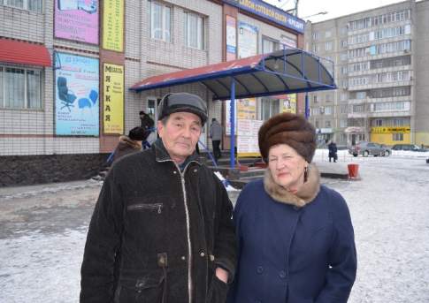 Сумасшедший кредит