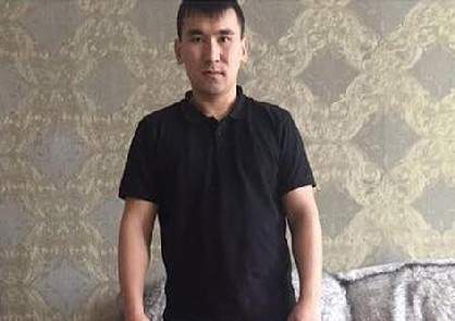 Верните ногу