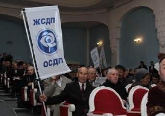 И они попытают счастья 