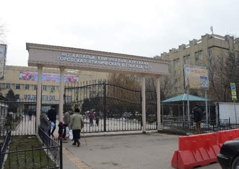 Почковтирательство
