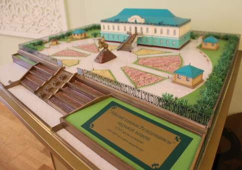 Пройдёмте в тронный зал...
