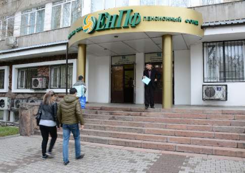 Сольёмся в экстазе?