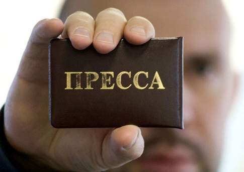 Шьют статью нам прокуроры...