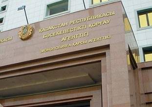 Хотели нагреться?