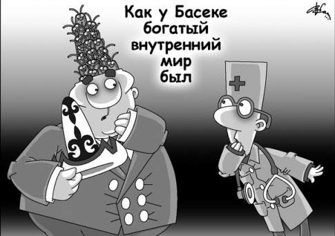Даже тараканы в головах должны знать  свои приоритеты