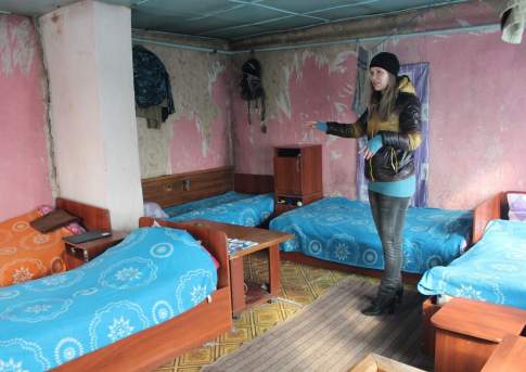 Елена позитивная