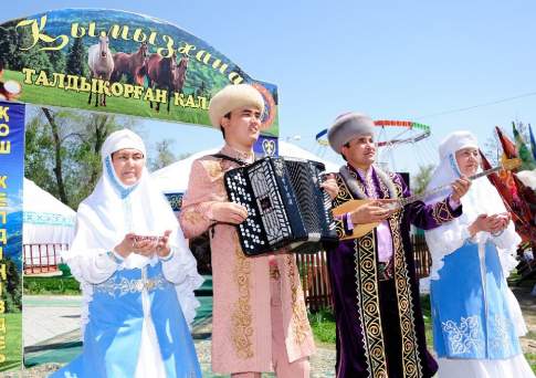 Кумыс вам в помощь