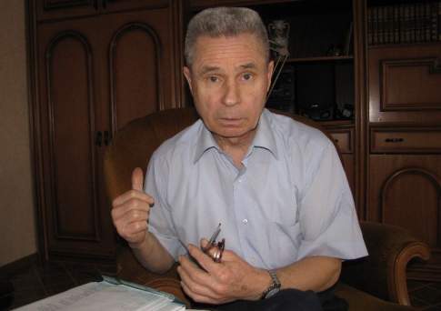 Бесхозная область
