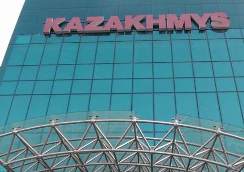 Аналитики о Kazakhmys: позитивная реформа