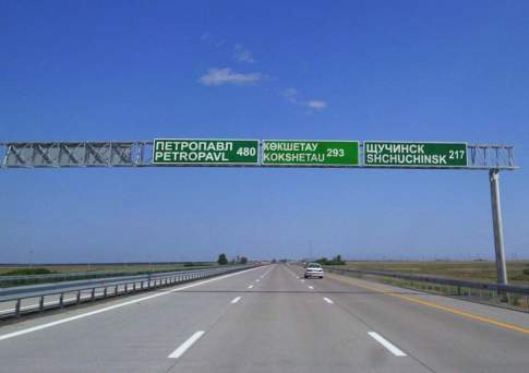 На курорт или в больницу?