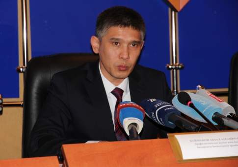 Детектор вам в руки