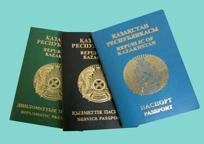 Платите - и валите!