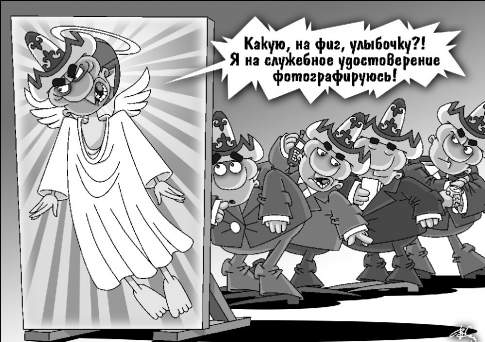 Как экс-мажилисмен Момышев с “Временем” бодался