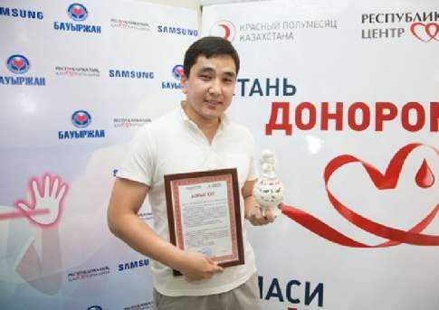 Капля жизни