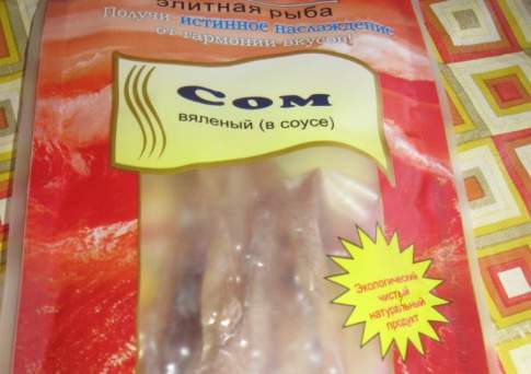 Сом спешит на помощь