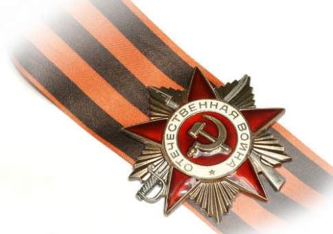 Забыть нельзя помнить