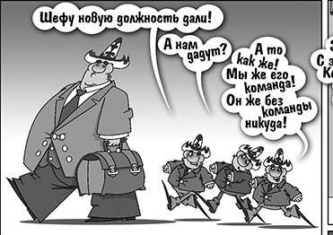 Как боги горшки обжигали