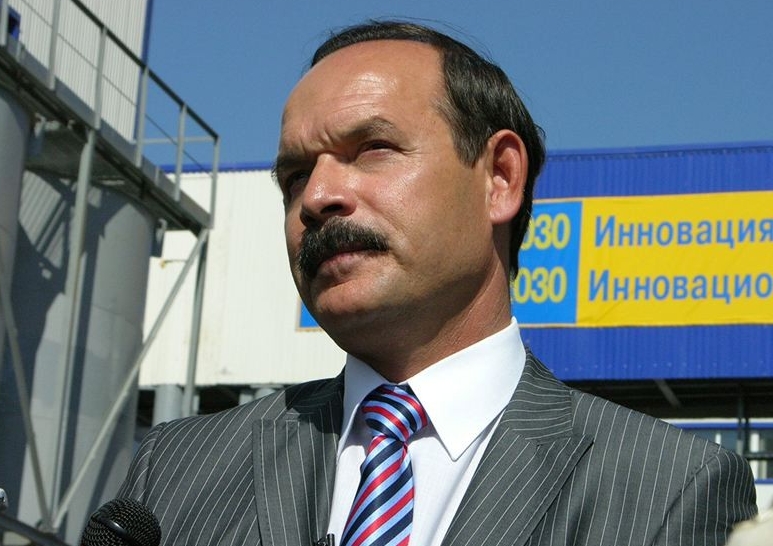 Молния