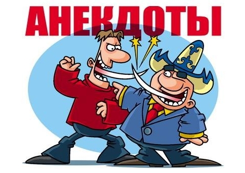 Ржунимагу