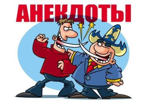 Ржунимагу