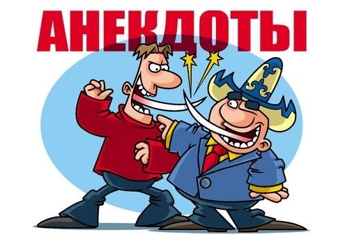 Ржунимагу