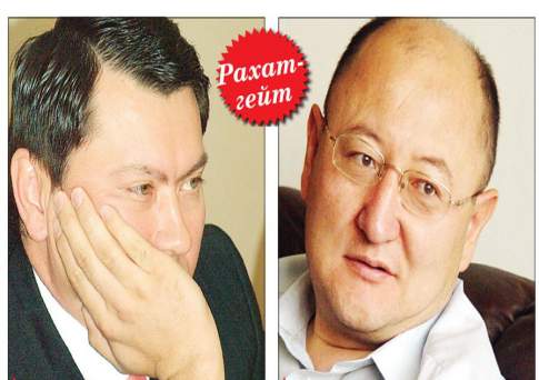 Добрались  до Сладкого
