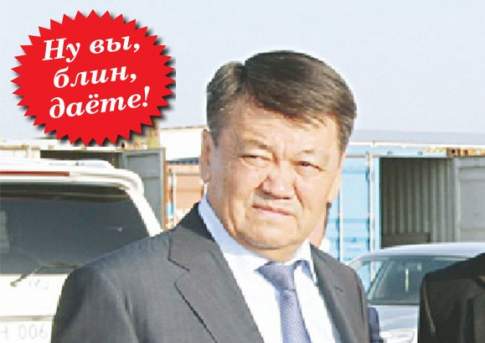 Не дождётесь! или В моей “смерти” прошу винить...