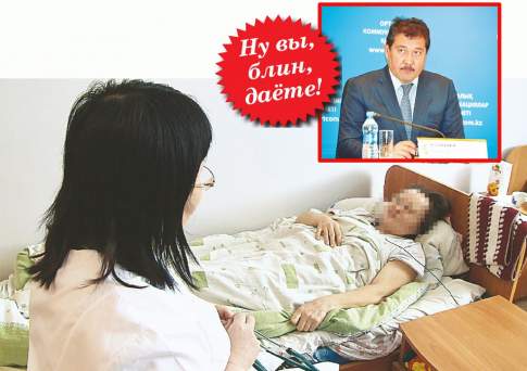 Во всех бедах  прошу винить  мораторий!