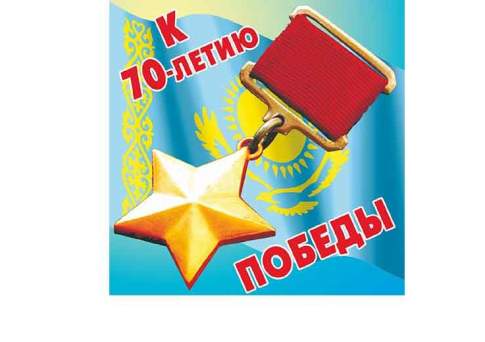 “Время” вспомнить
