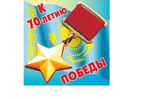 “Время” вспомнить