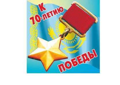 “Время” вспомнить