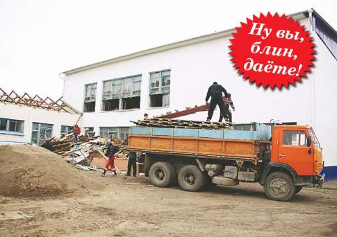 Ремонт подкрался незаметно