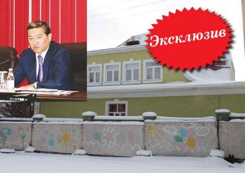 Арабская вязь